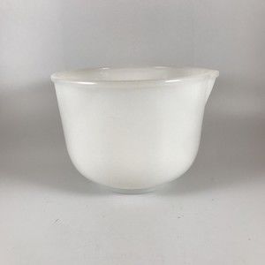 Vintage Glasbake Made for Sunbeam White Milk Glass Spout Mixing Bowl 20 CJ